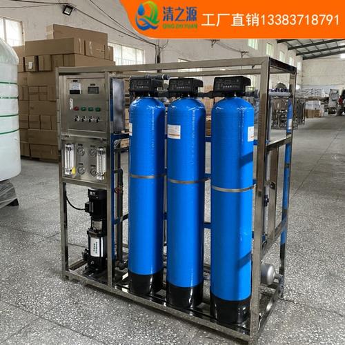com/ruanshuianli/产品导航-->工业纯净水设备|软化水设备|生活饮用水