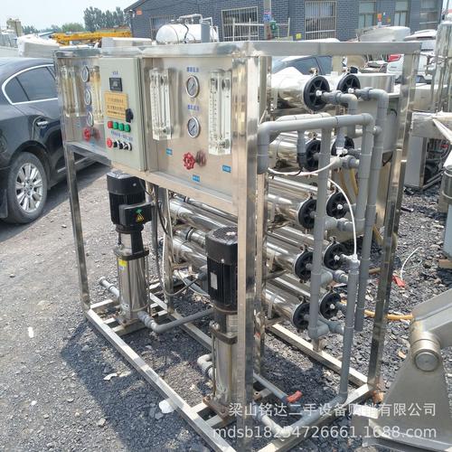 厂家供应纯净水 水处理线 反渗透净水器 纯净水灌装机生产设备
